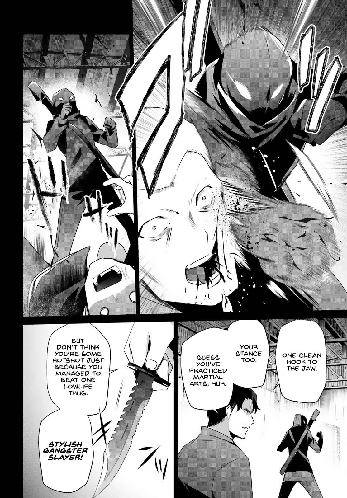 The Eminence in Shadow, Chapter 47 image 13